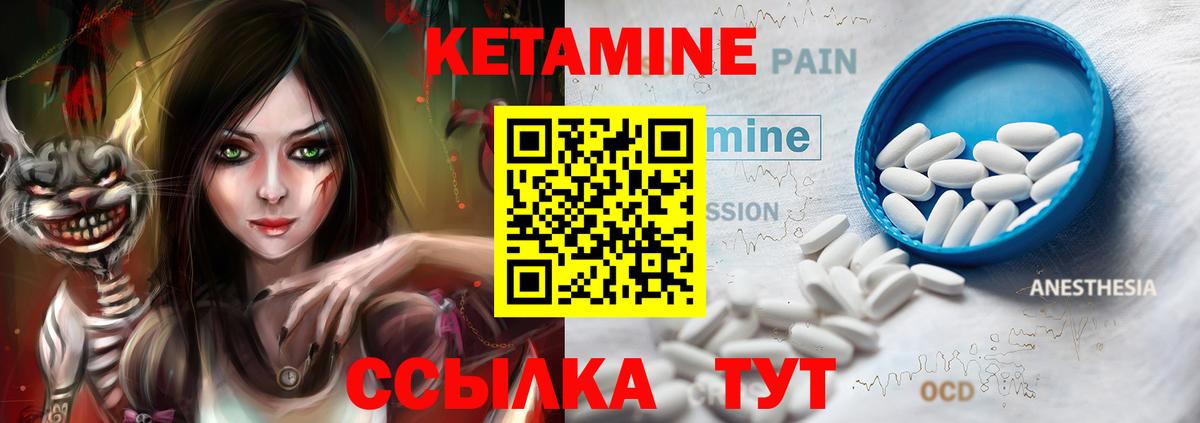 МАРИХУАНА  Гашиш  ЭКСТАЗИ  Новокубанск  Героин  Бошки Шишки  Вход с VPN  COCAIN  МЕФ  