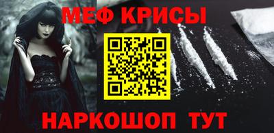 spice Свободный