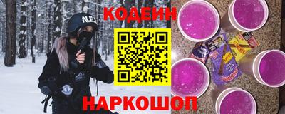 скорость Севастополь