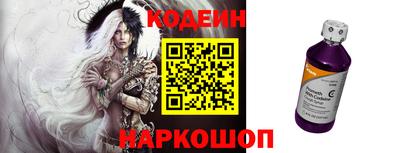 скорость Севастополь