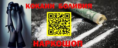 скорость Севастополь