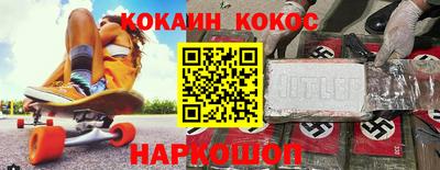 spice Свободный