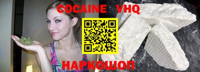 spice Свободный