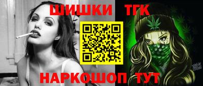 скорость Севастополь