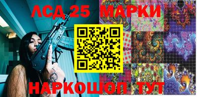 скорость Севастополь