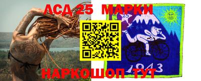 скорость Севастополь