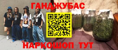 2c-b Северобайкальск
