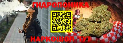 spice Свободный