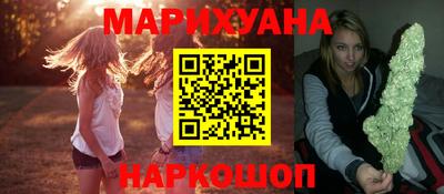 2c-b Северобайкальск