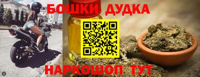 скорость Севастополь