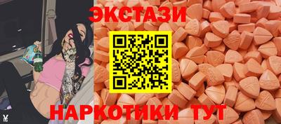 скорость Севастополь