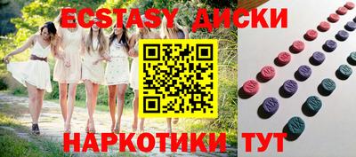 spice Свободный