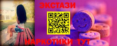 spice Свободный