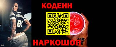 скорость Севастополь
