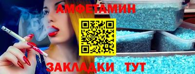spice Свободный