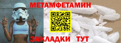 2c-b Северобайкальск