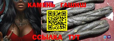 spice Свободный