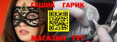 spice Свободный