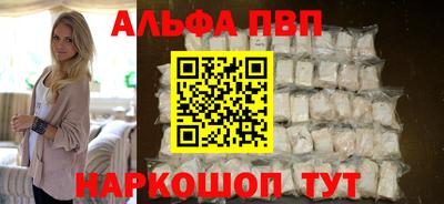 spice Свободный
