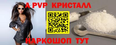2c-b Северобайкальск