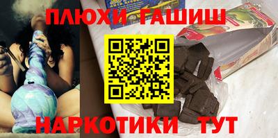 скорость Севастополь