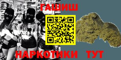 spice Свободный