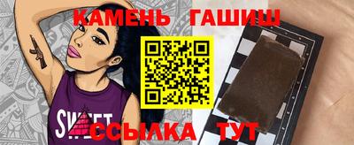 2c-b Северобайкальск