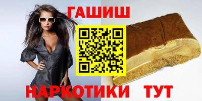 скорость Севастополь